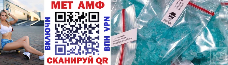 АМФ 97%  Полтавская 