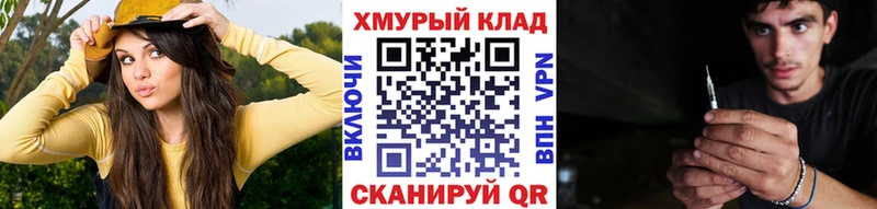 Героин VHQ  Полтавская 