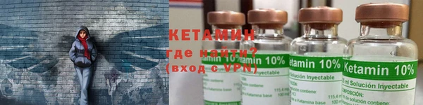 стаф Аркадак