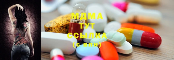 не бодяженный Алексеевка