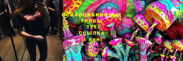 не бодяженный Алексеевка