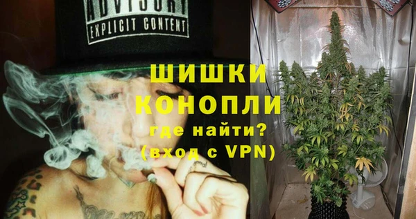 соль ск Абдулино