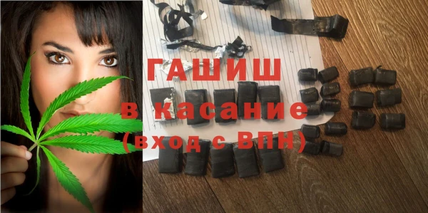 каннабис Алзамай