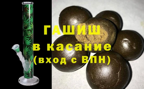 не бодяженный Алексеевка