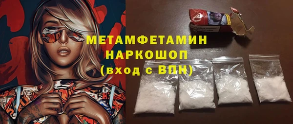mix Абинск