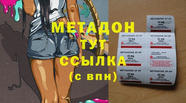 кокс Алексин