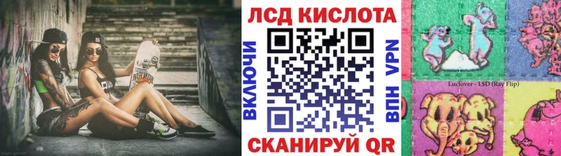 Марки NBOMe 1,8мг Полтавская
