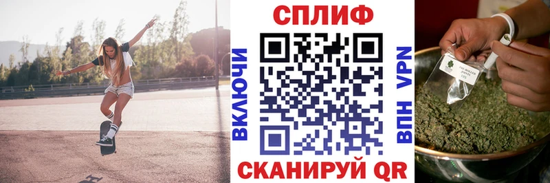 где купить наркотик Полтавская Бошки Шишки AK-47